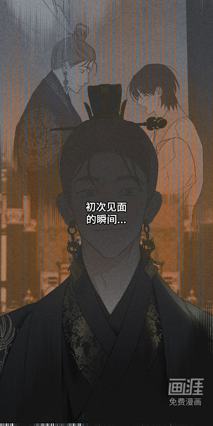 第58话13