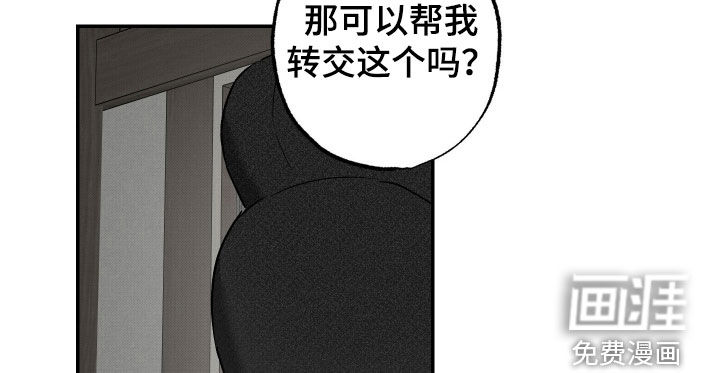 第67话10