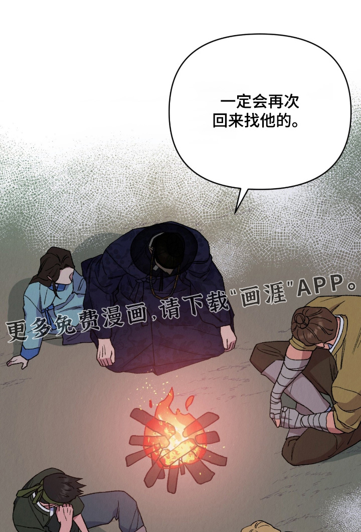 第44话0