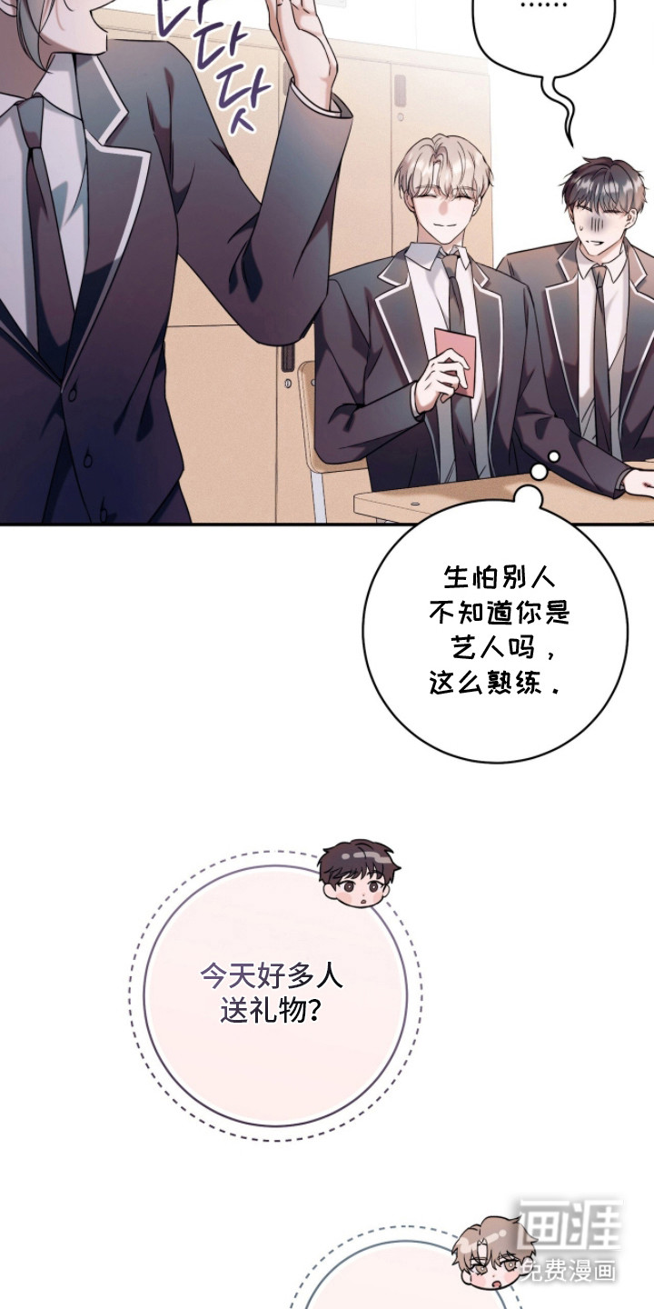 第19话19