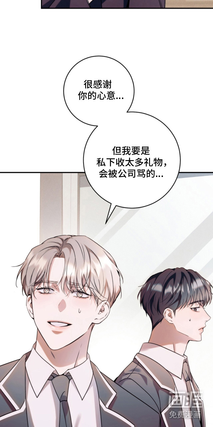 第19话15