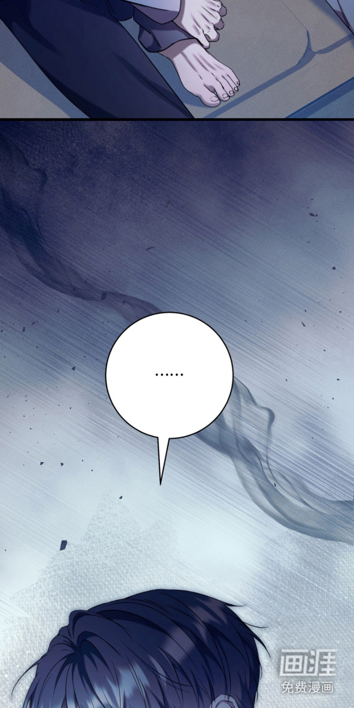 第19话3