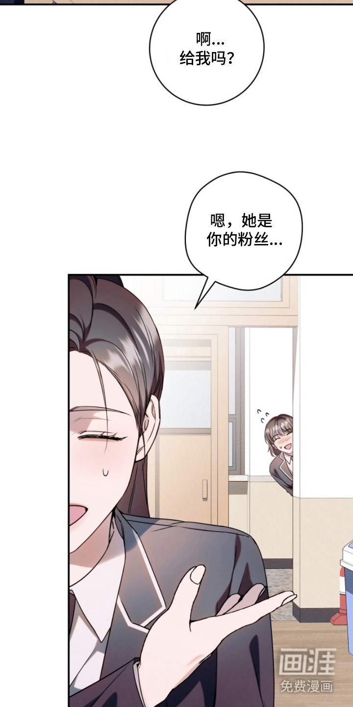 第19话14