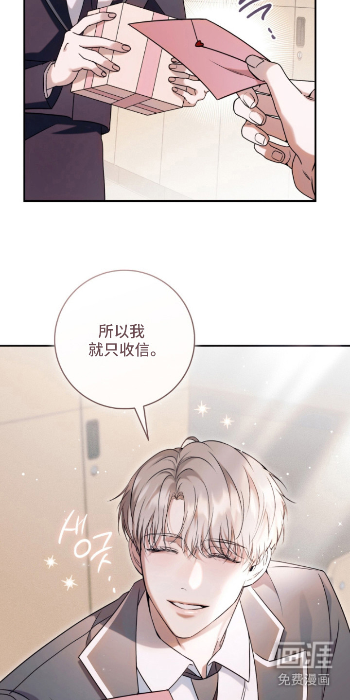 第19话17