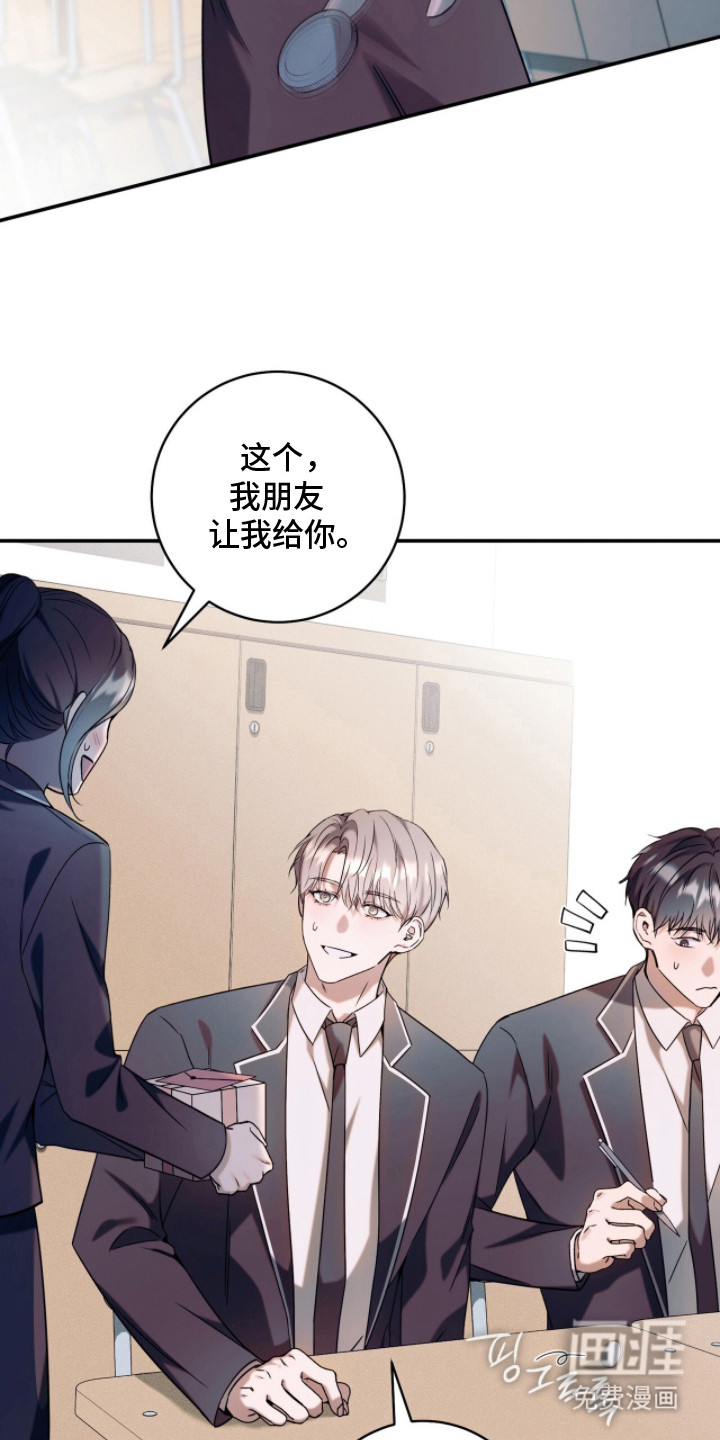 第19话13