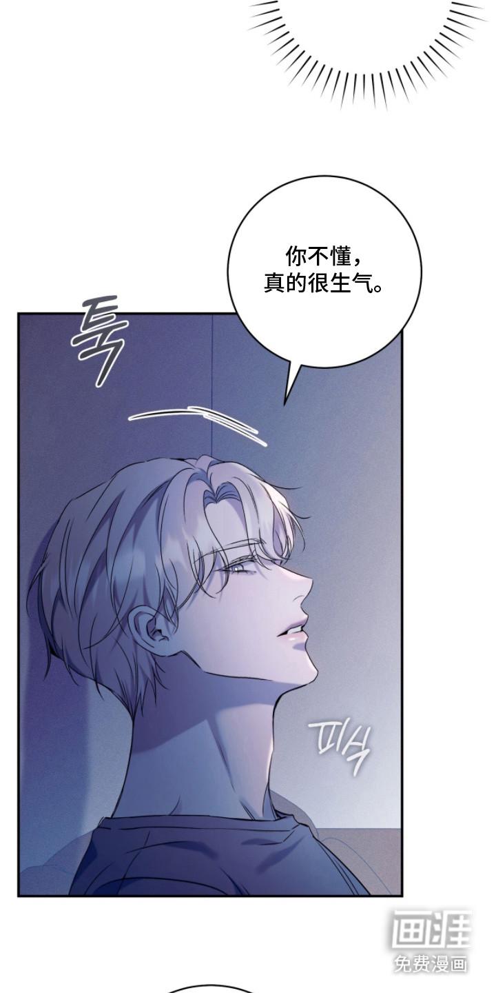 第19话1