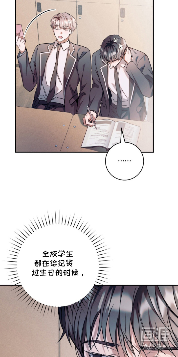 第19话24
