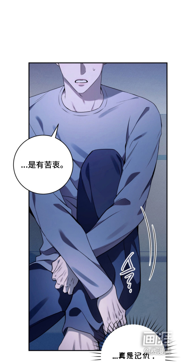 第19话0