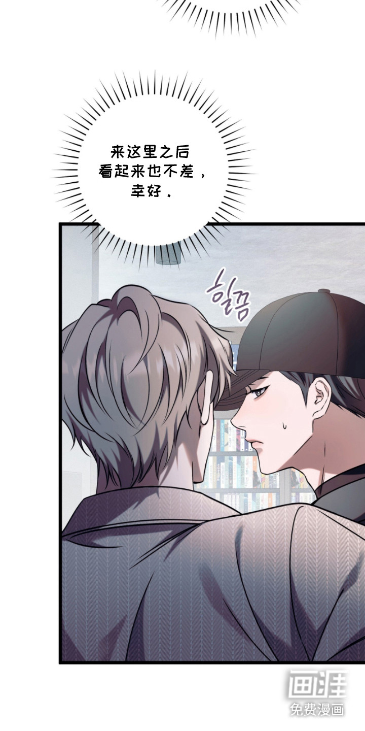 第15话10