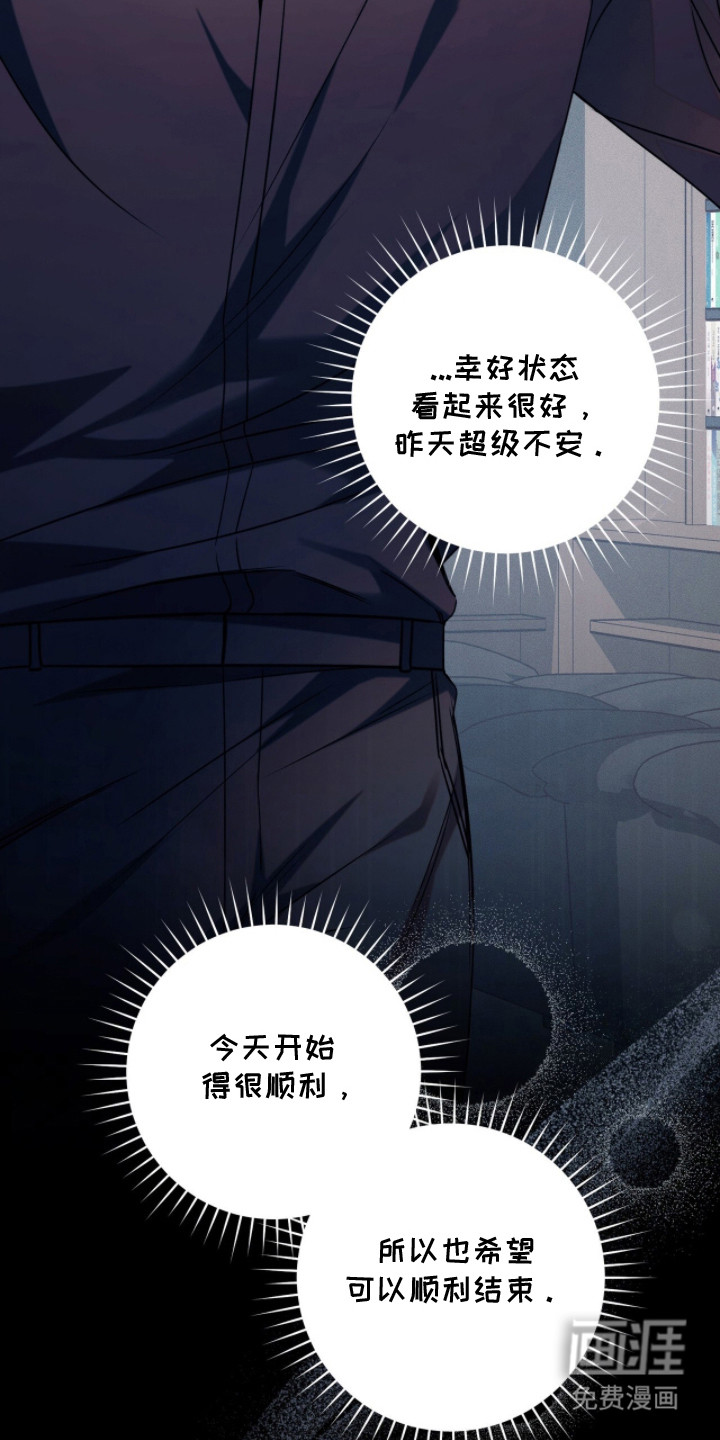 第15话18
