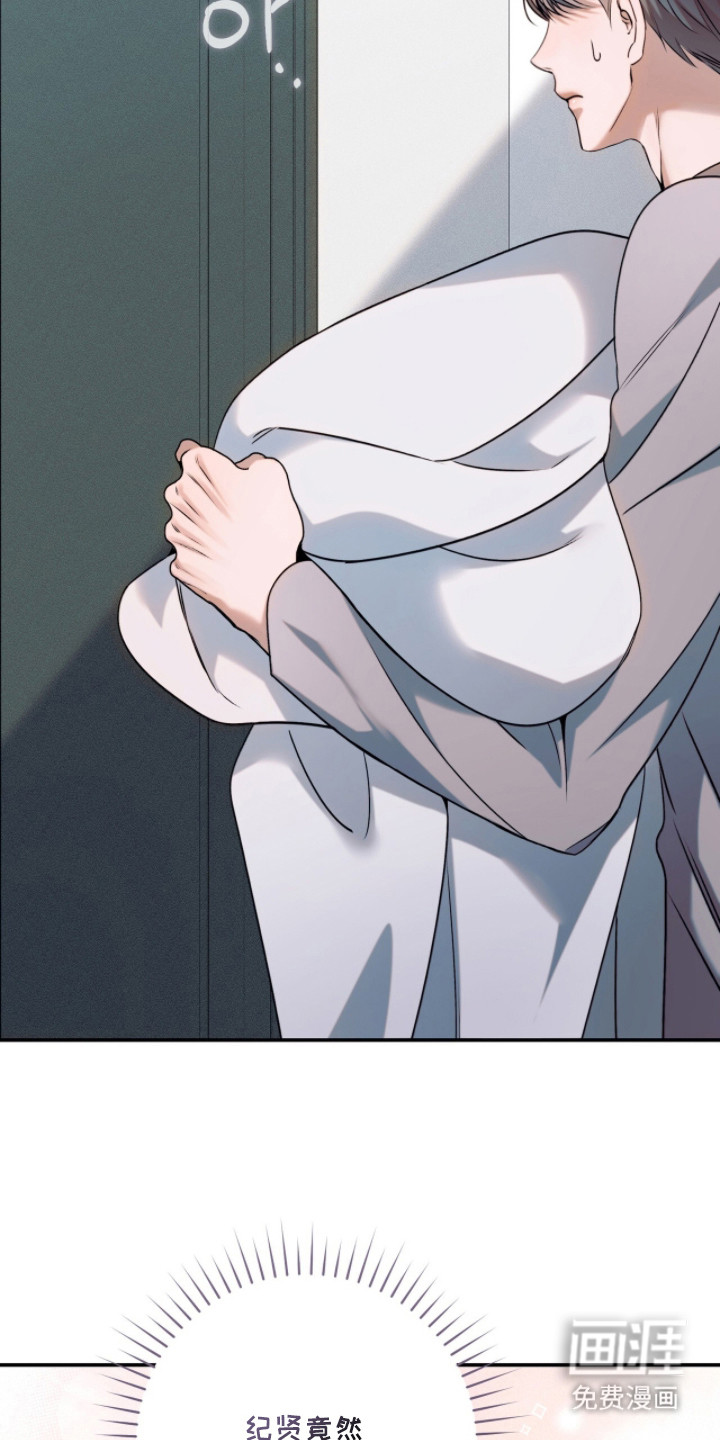 第15话22