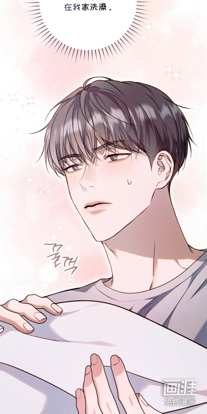 第15话23