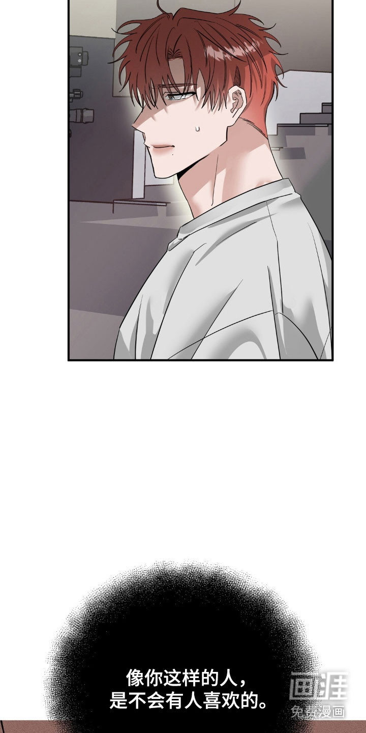 第69话4
