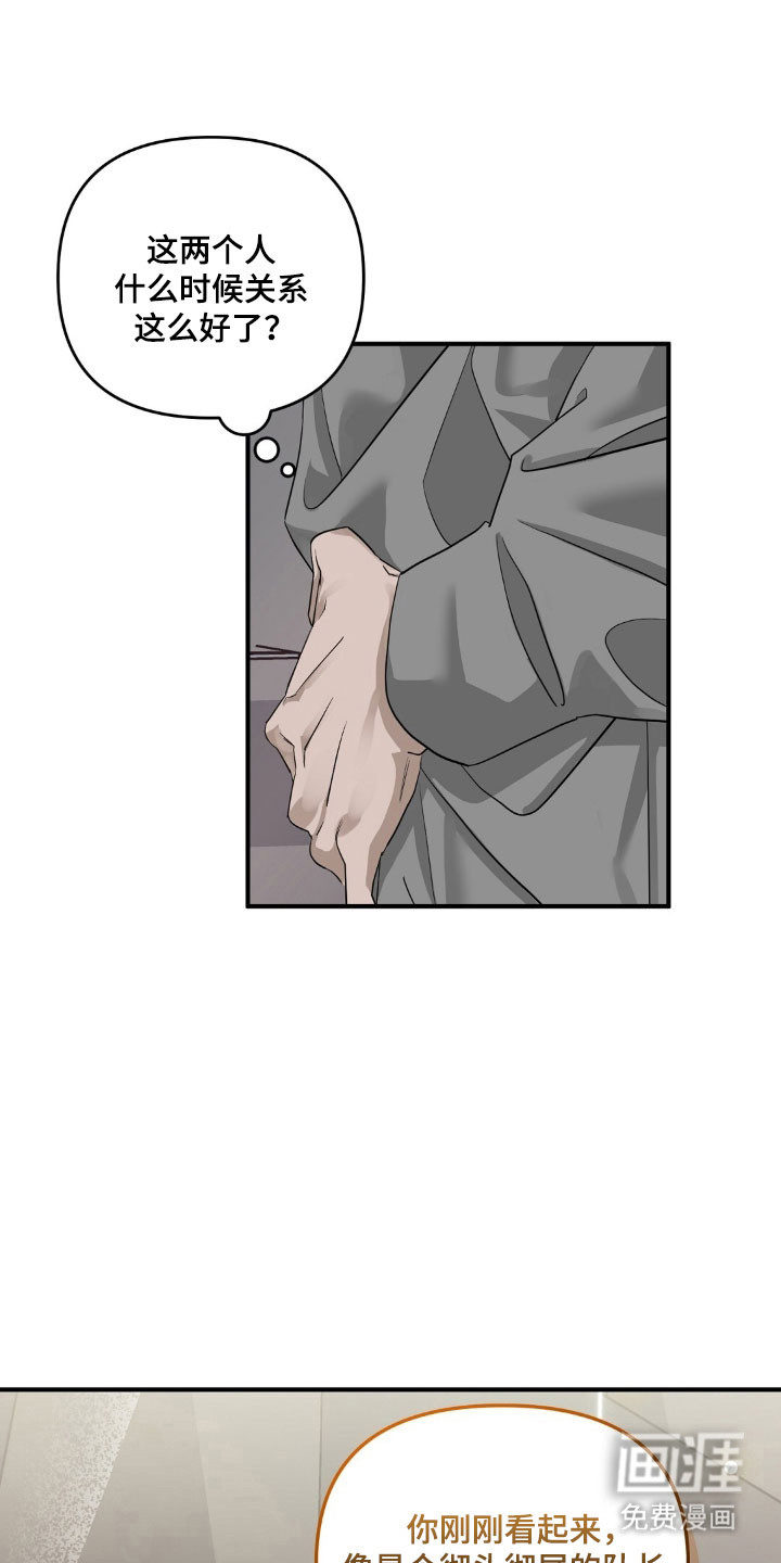 第69话0