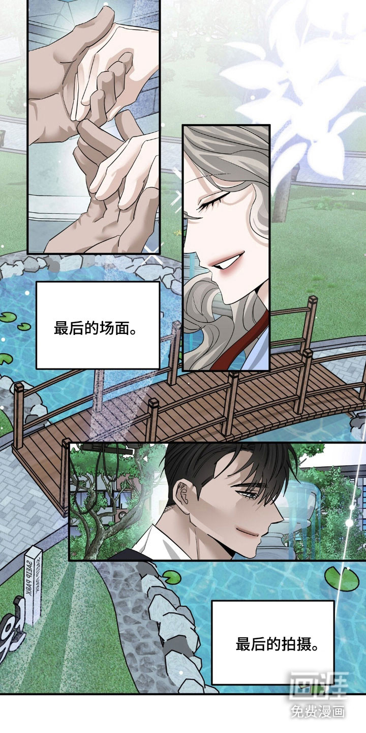 第69话24