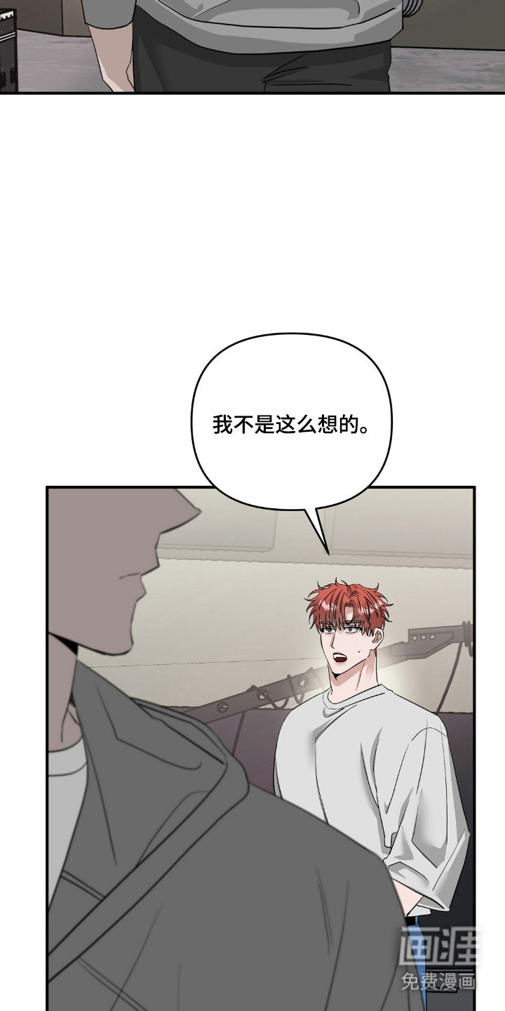第69话13