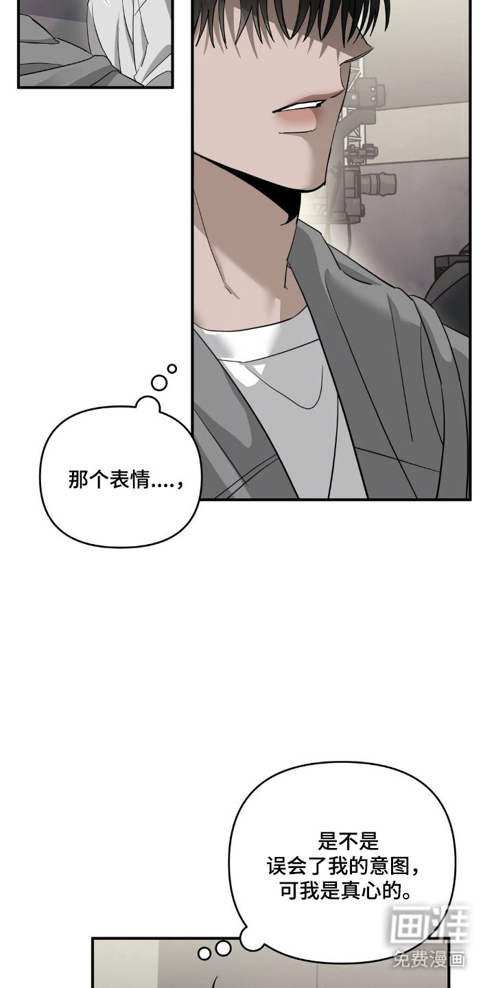 第69话3