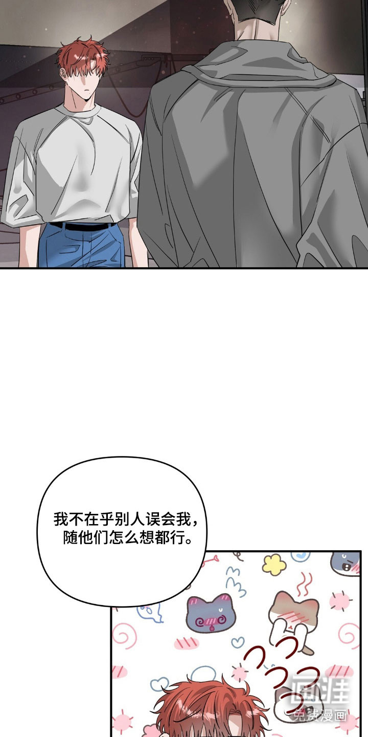 第69话20