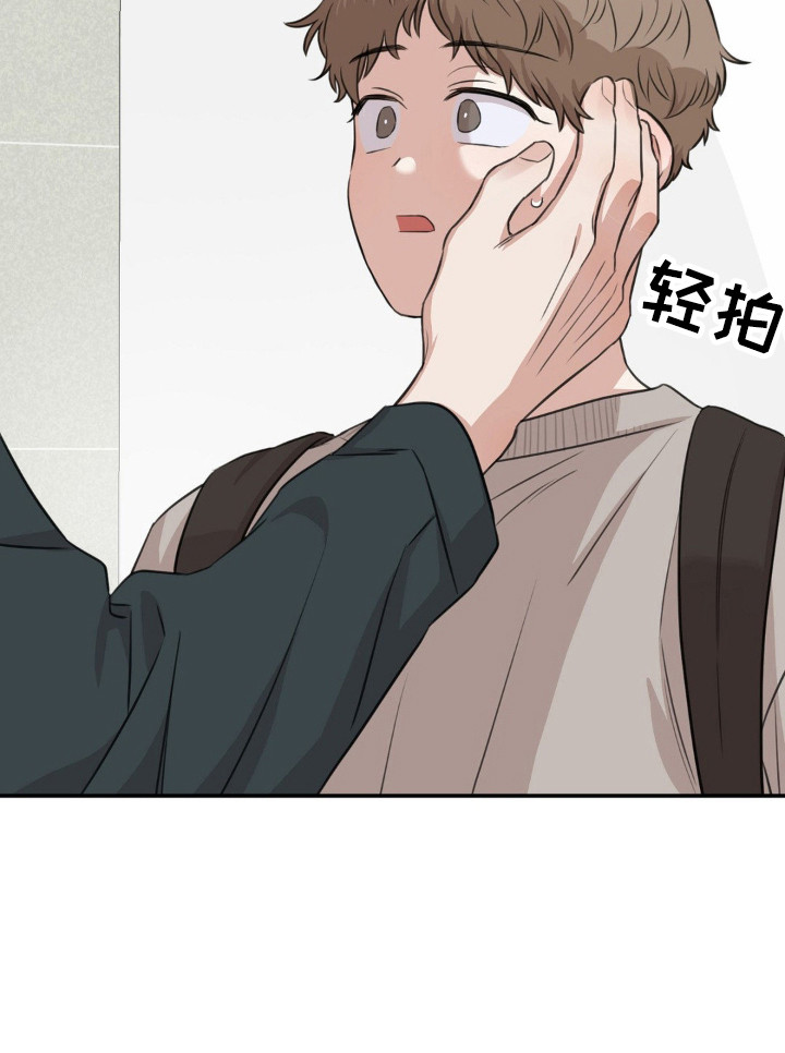 第8话21