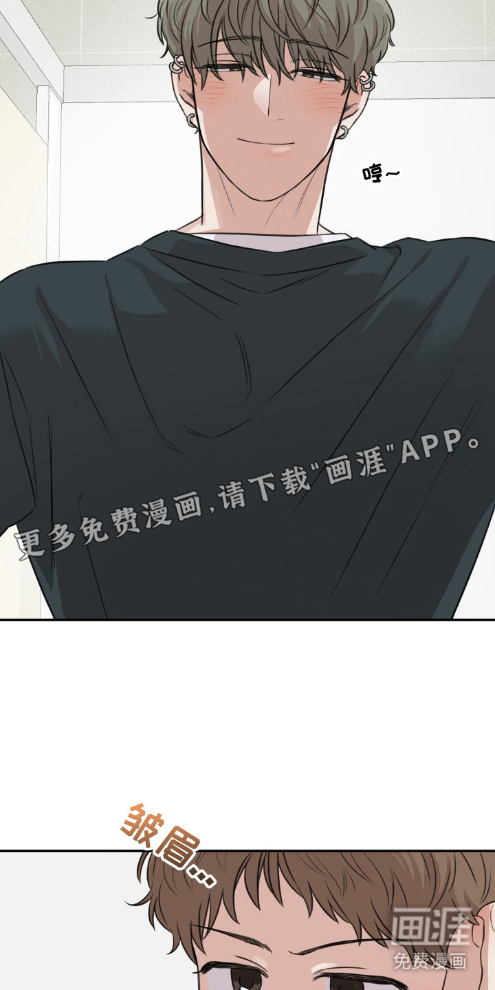 第9话4