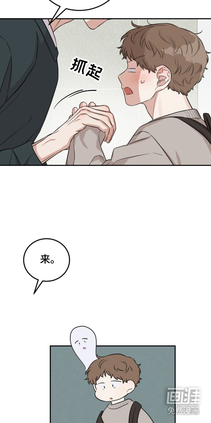 第9话10