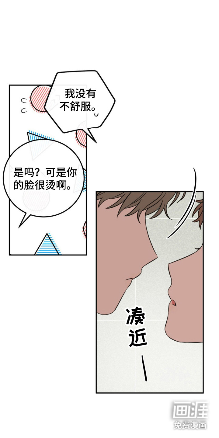 第9话0