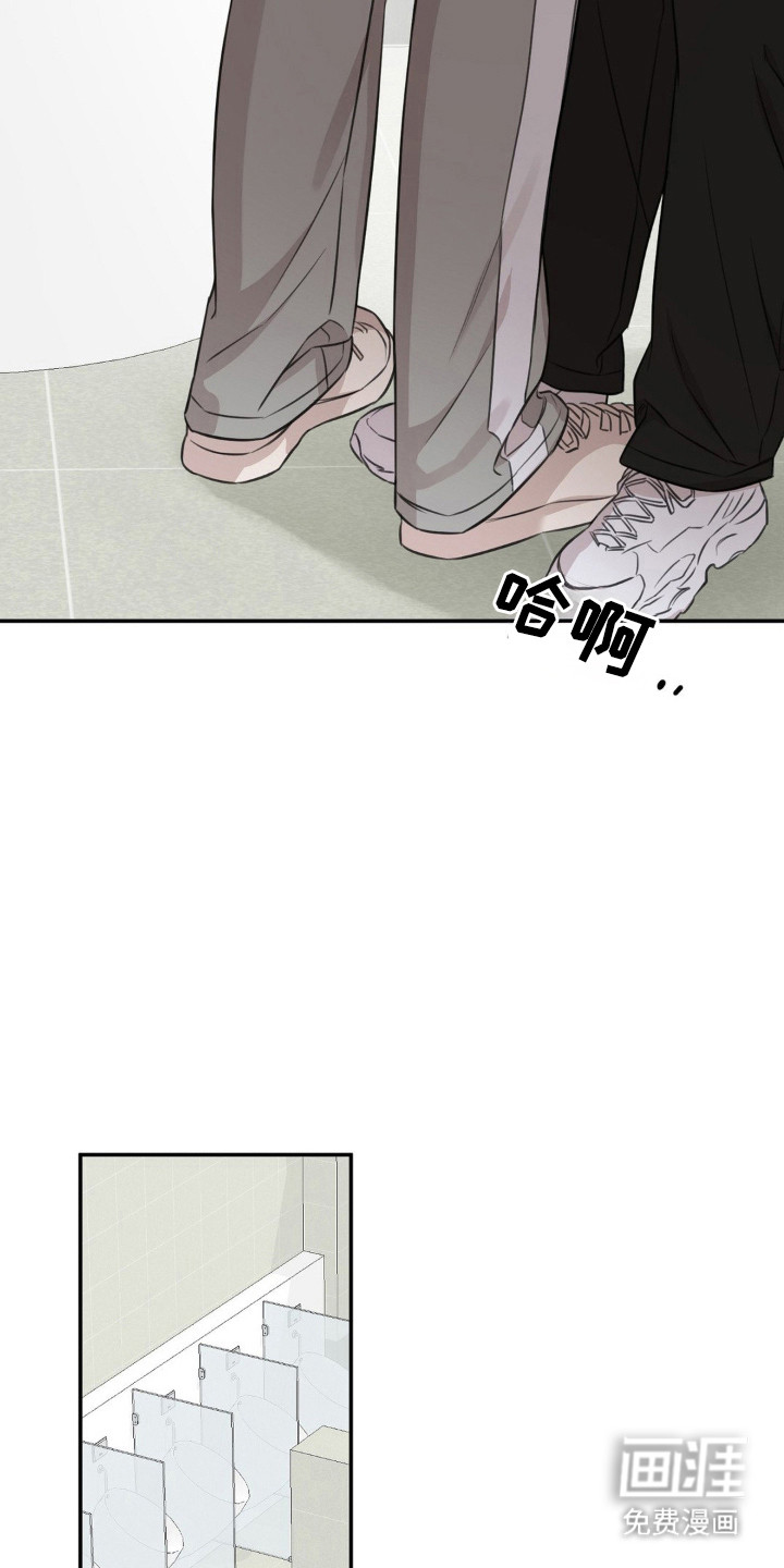第10话7