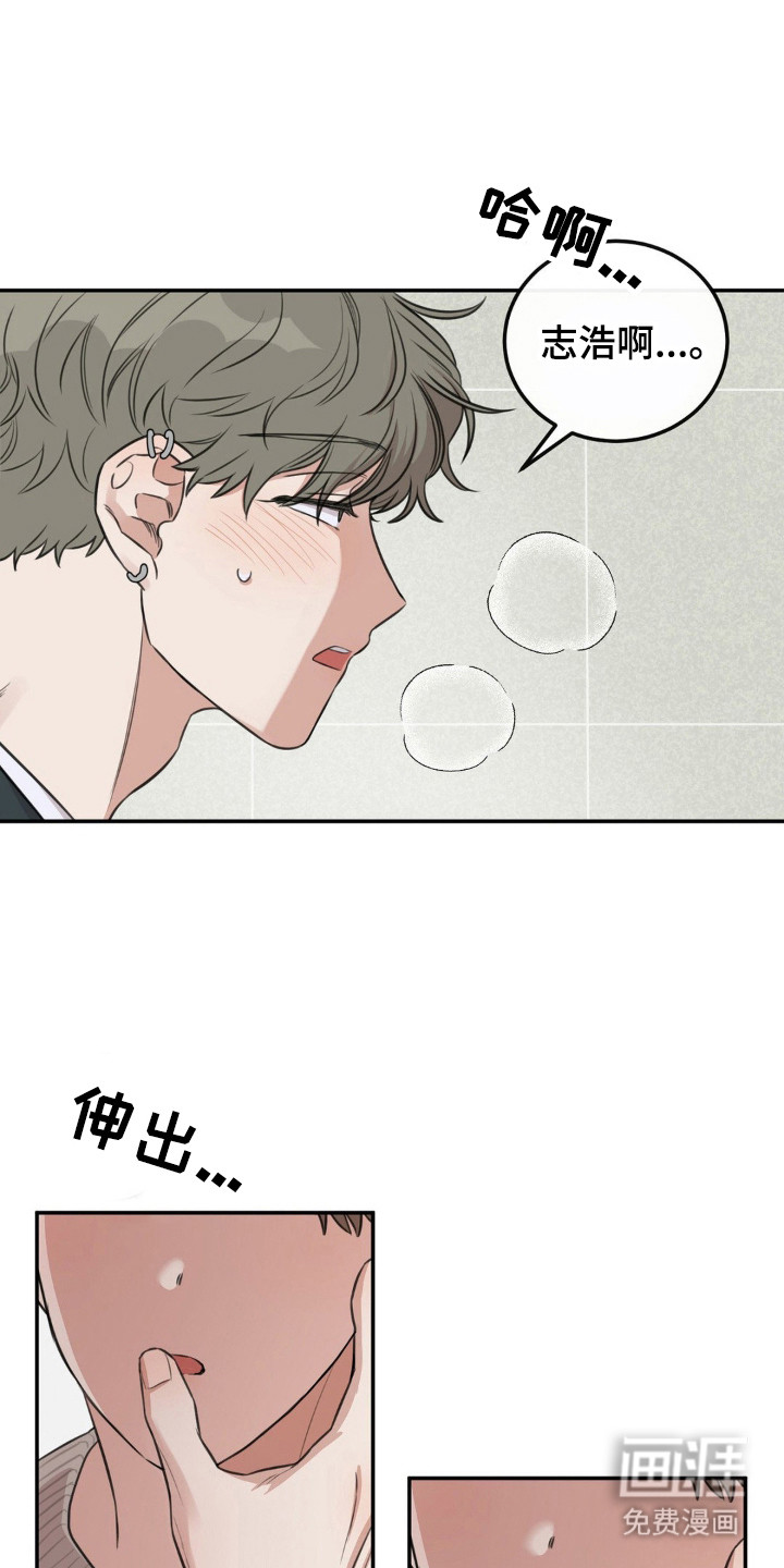 第10话0