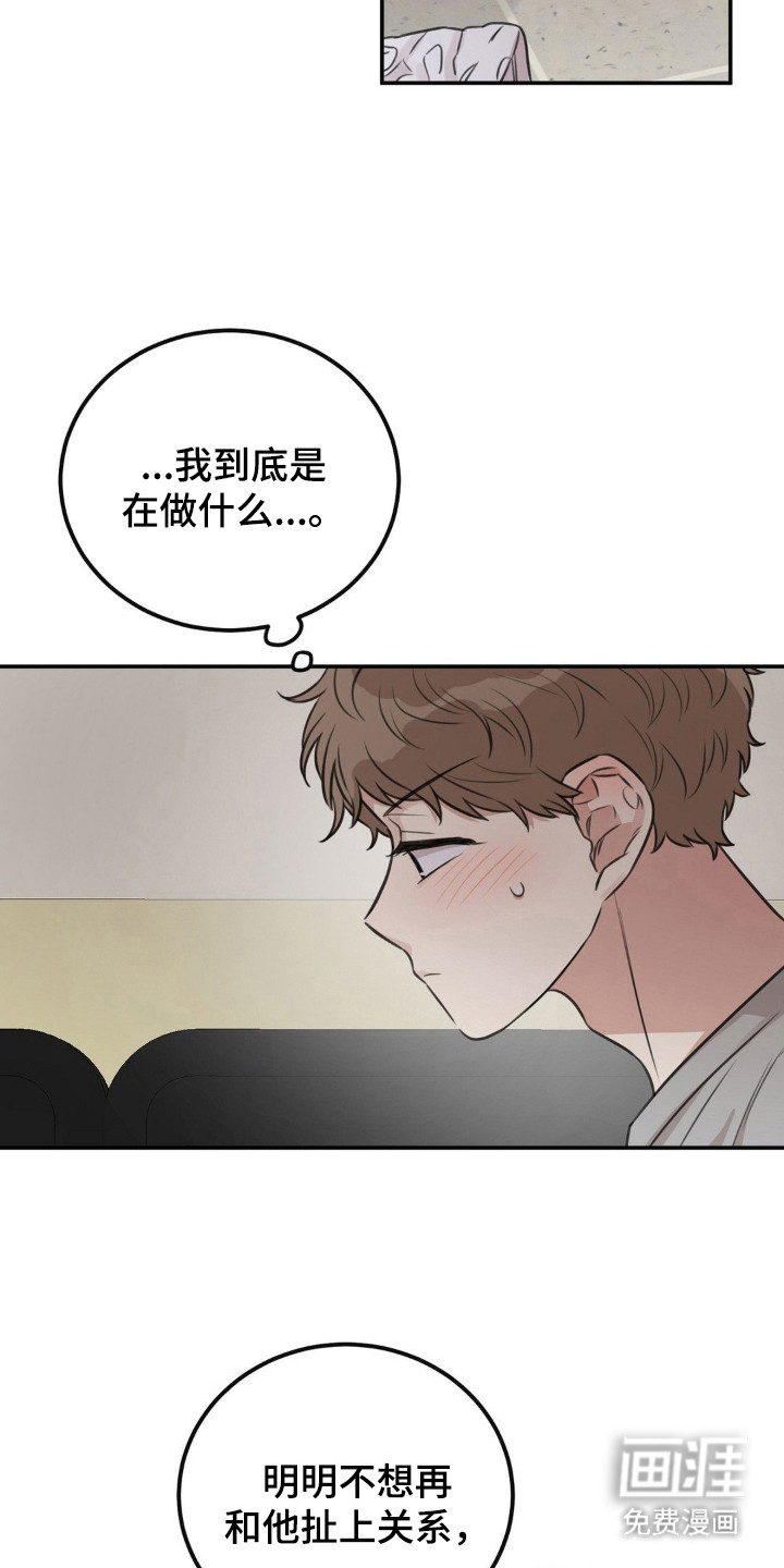 第12话15