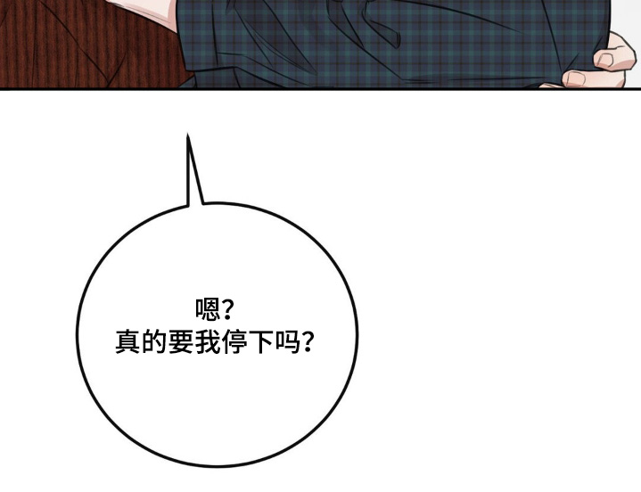 第14话13