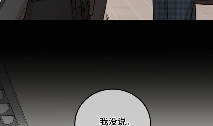 第16话16