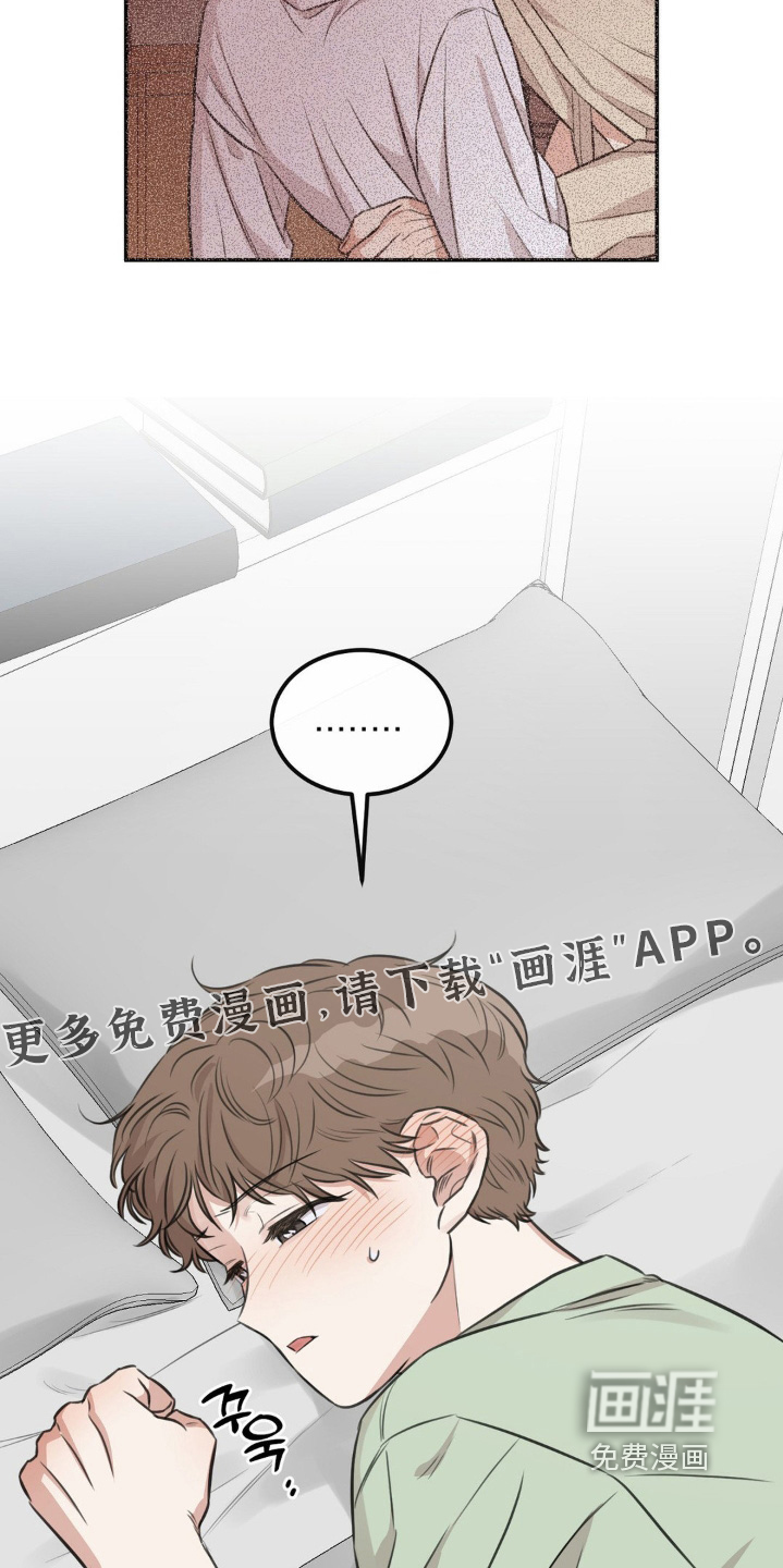 第19话20