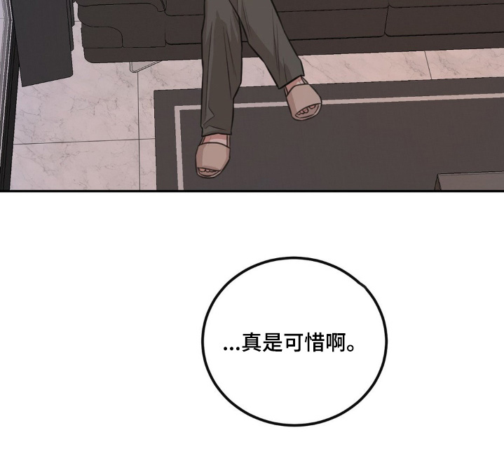 第19话24
