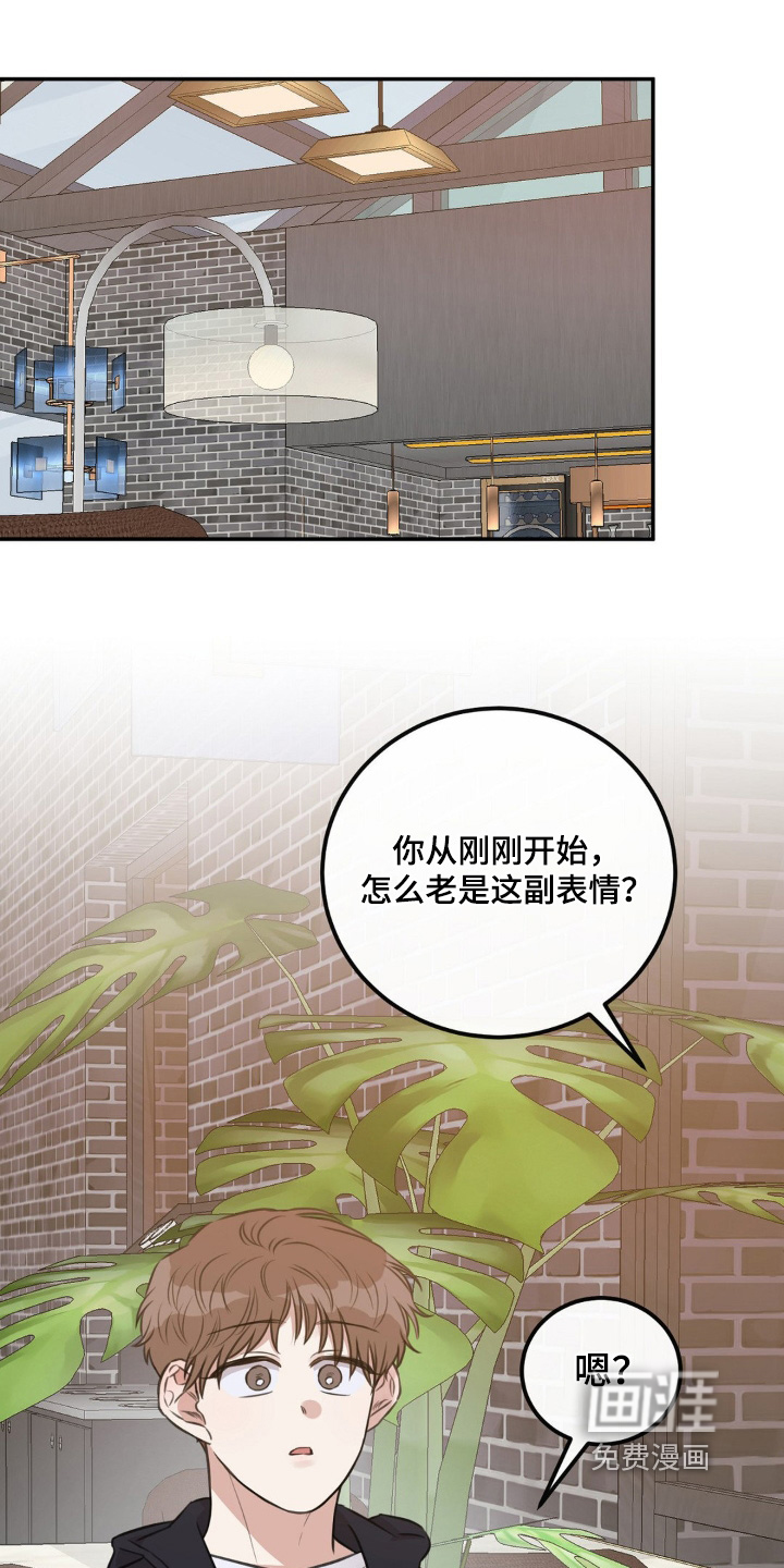 第20话0
