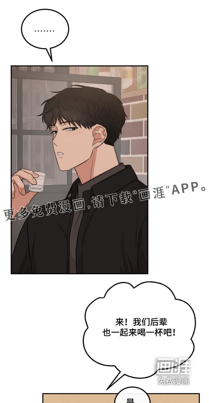 第26话0