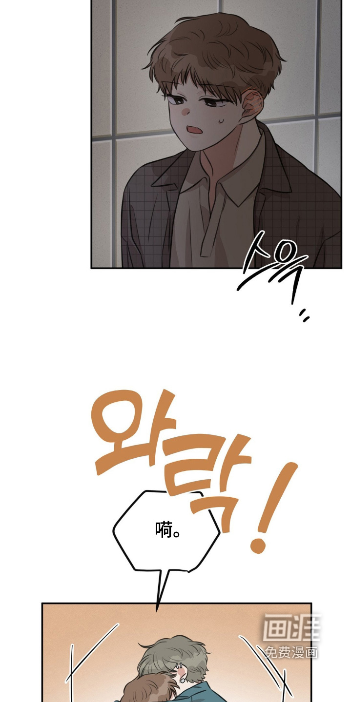 第27话21