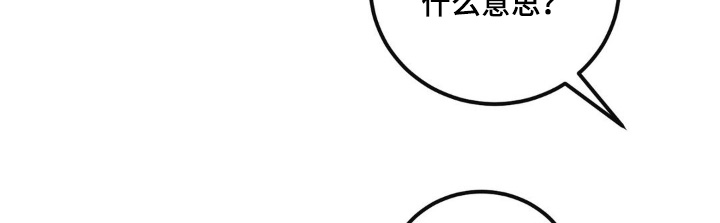 第27话16
