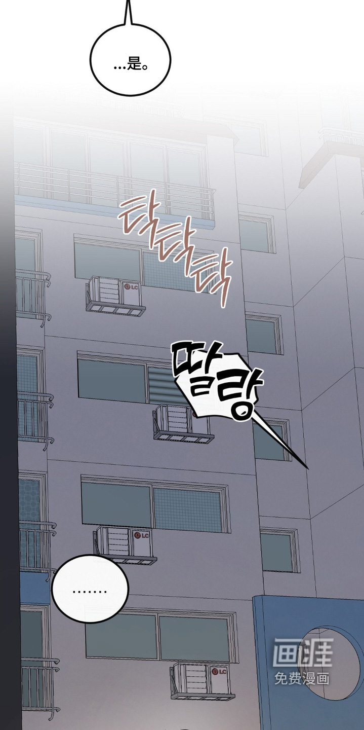 第27话23