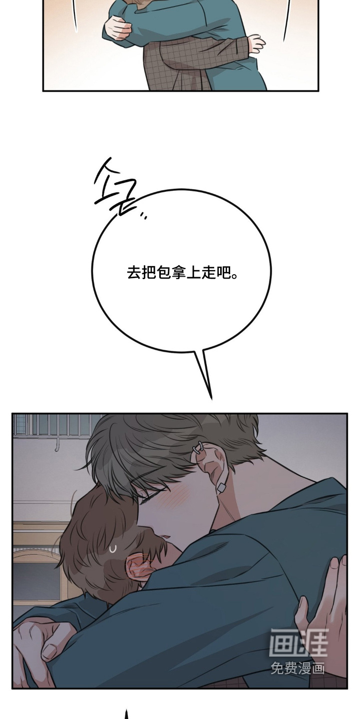 第27话22
