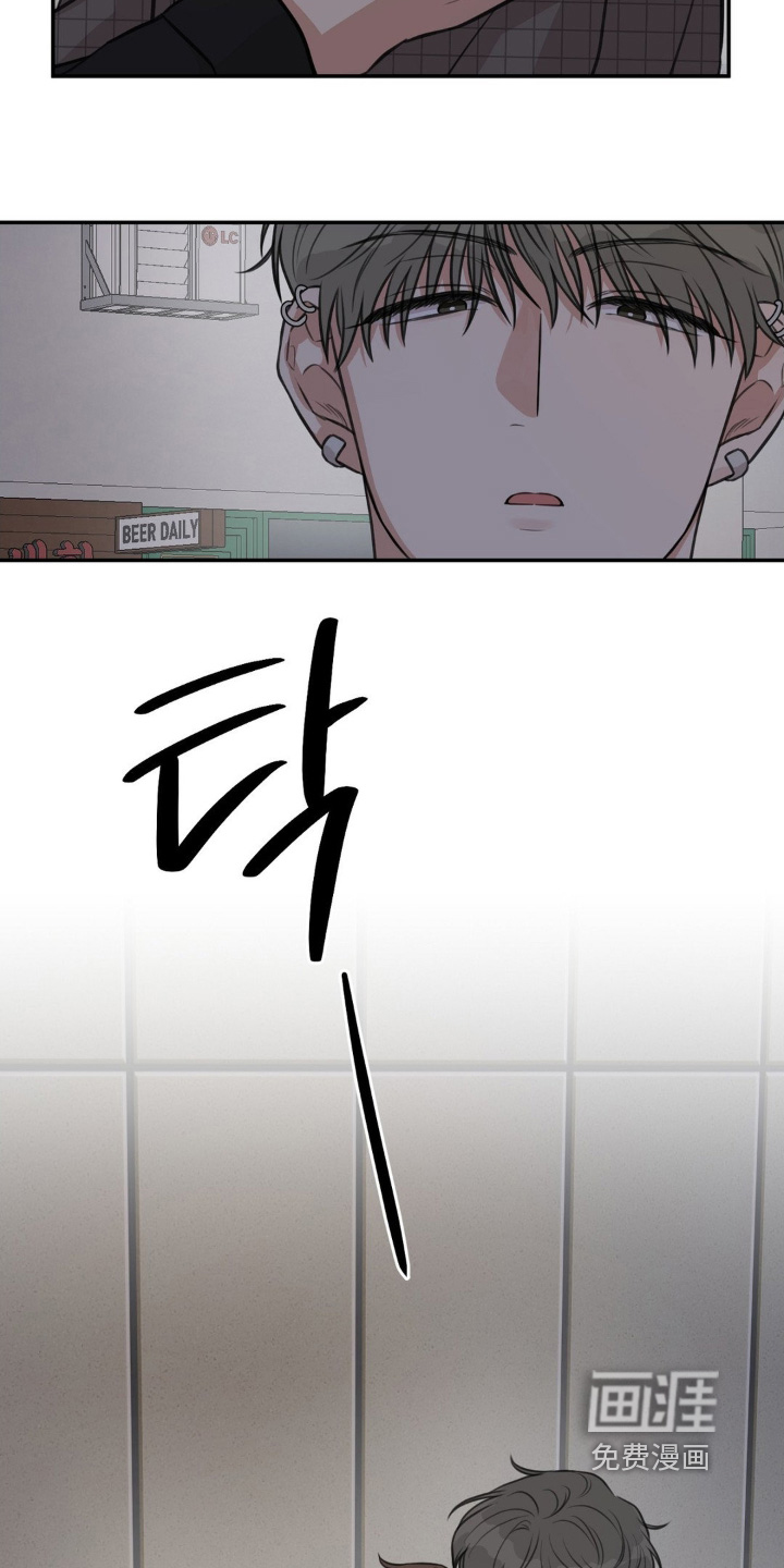 第27话11