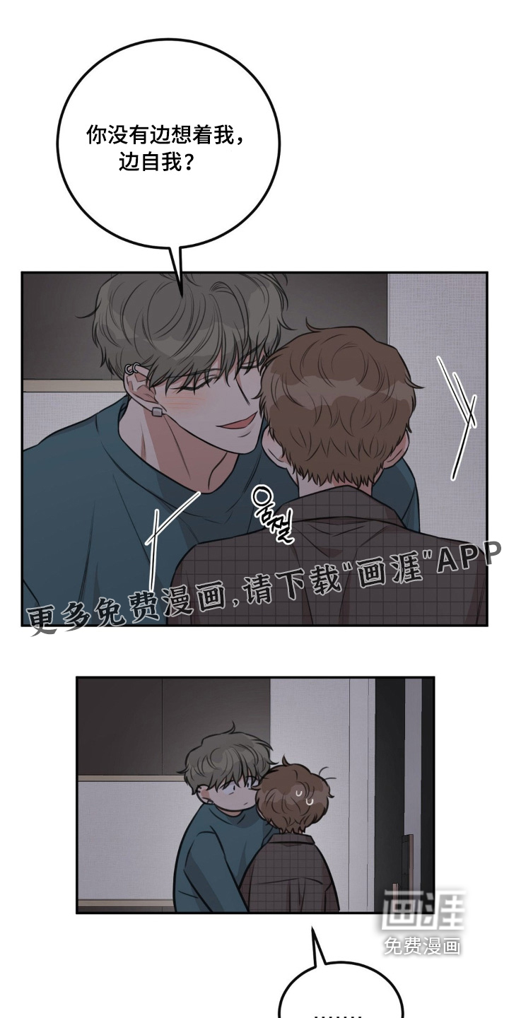 第29话0