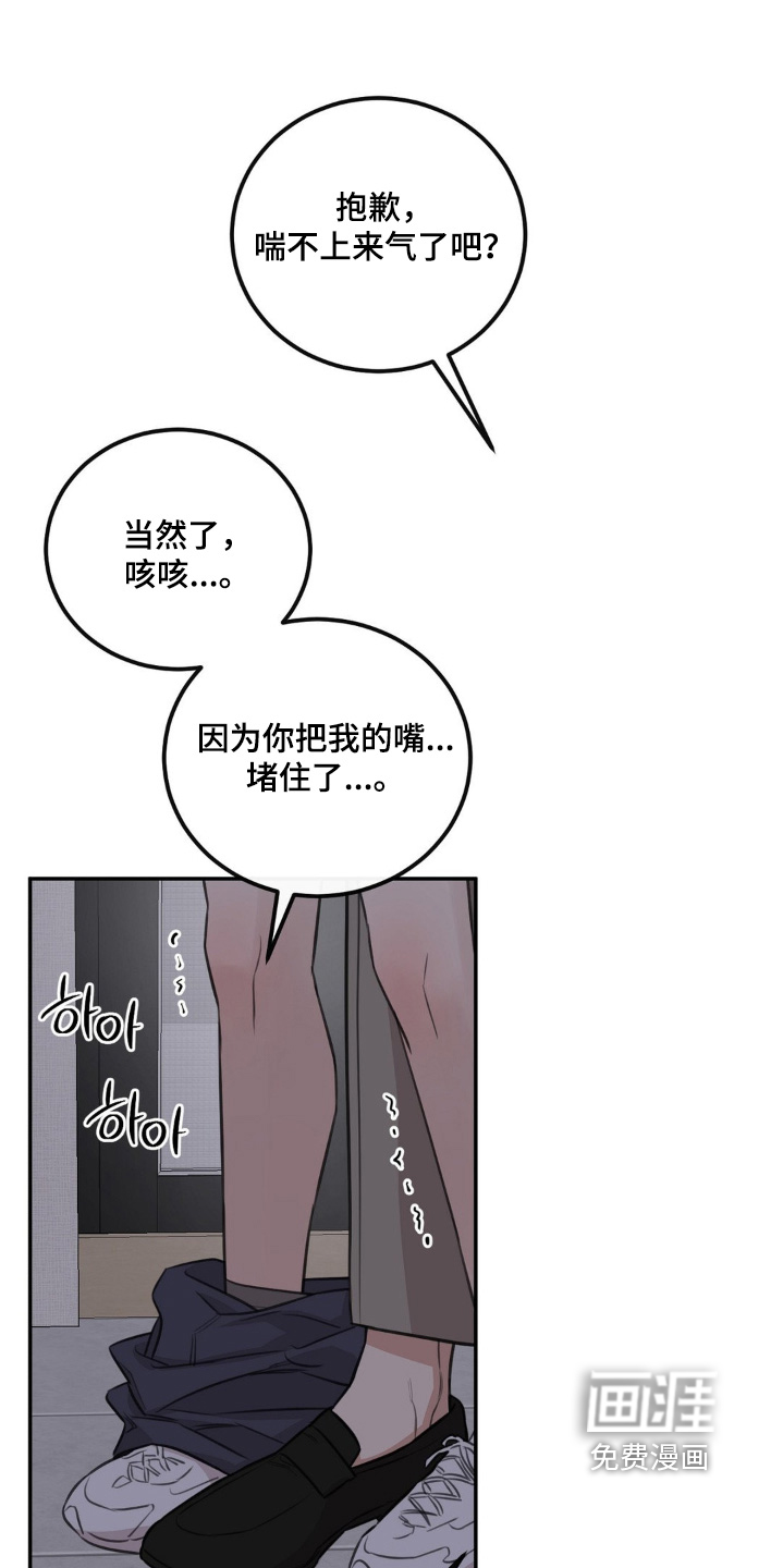 第30话0