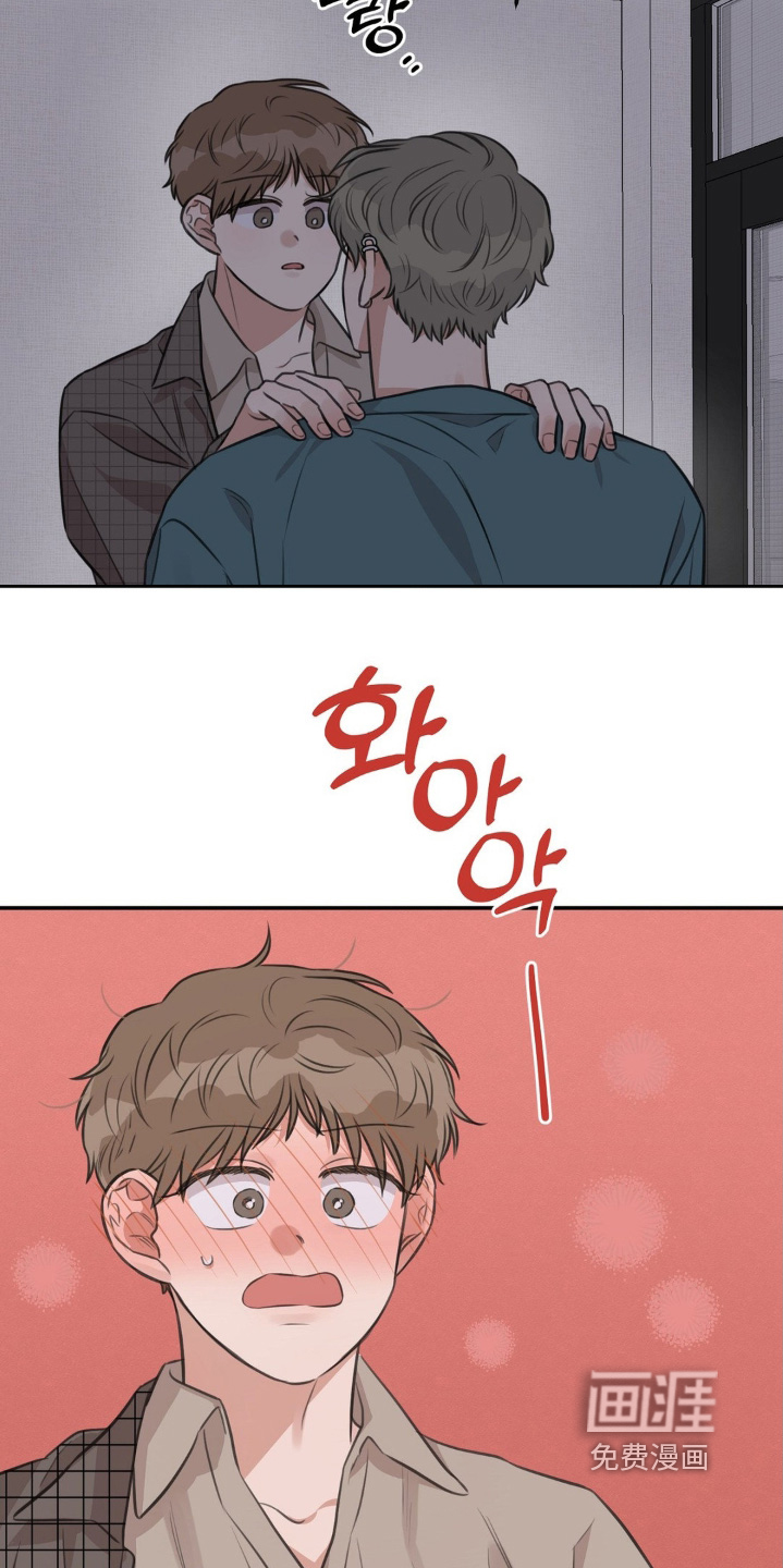 第30话5