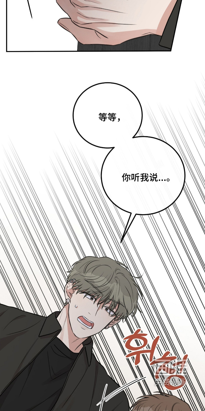 第34话5