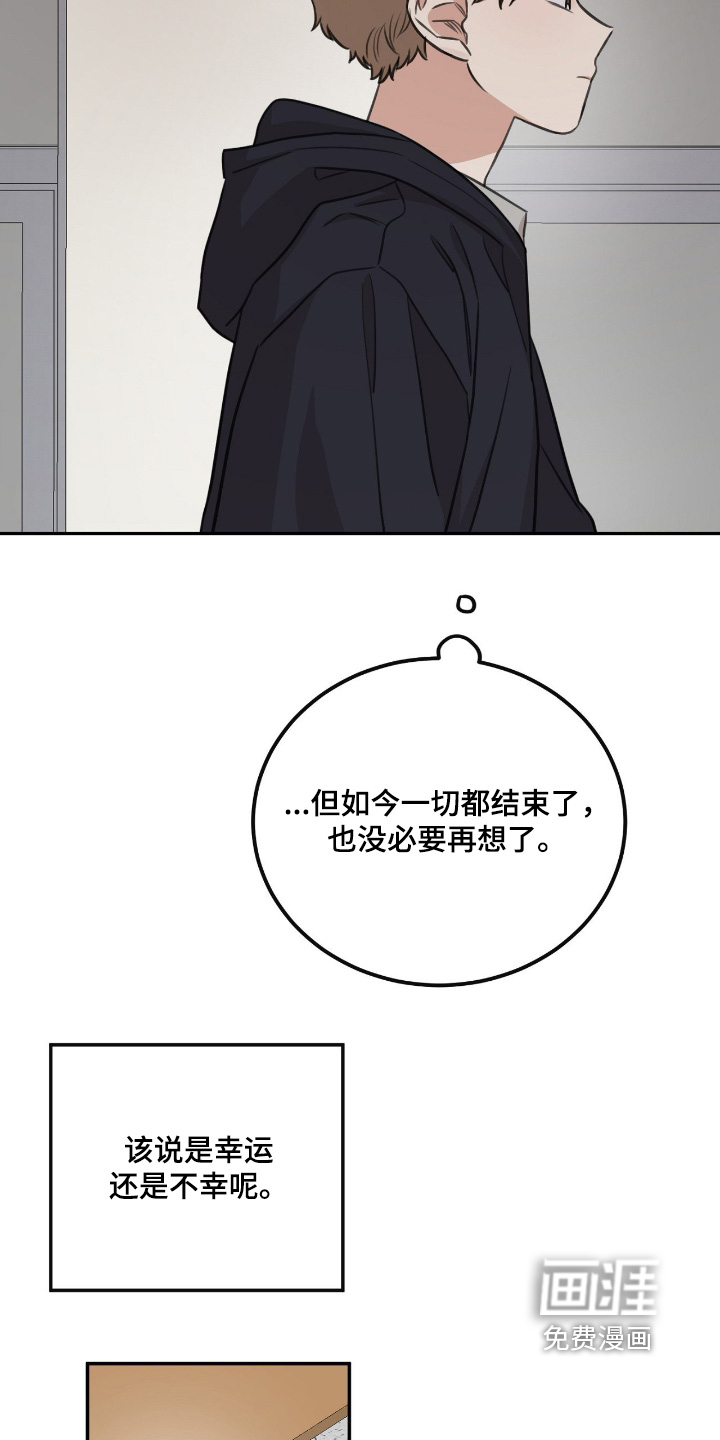 第34话28