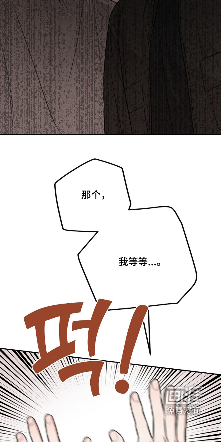 第34话13
