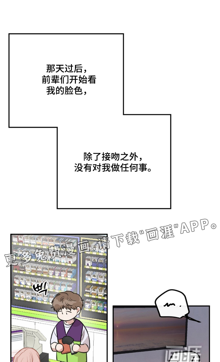 第41话0