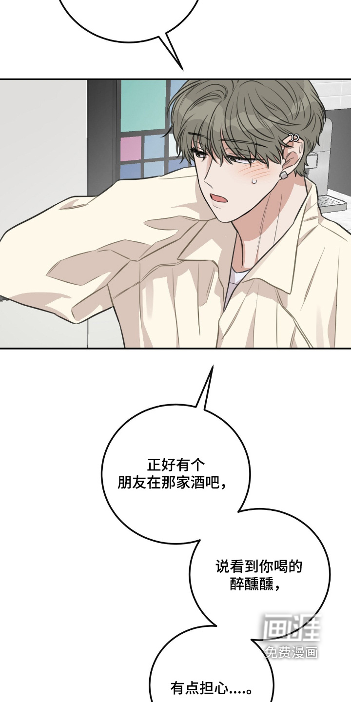 第38话1
