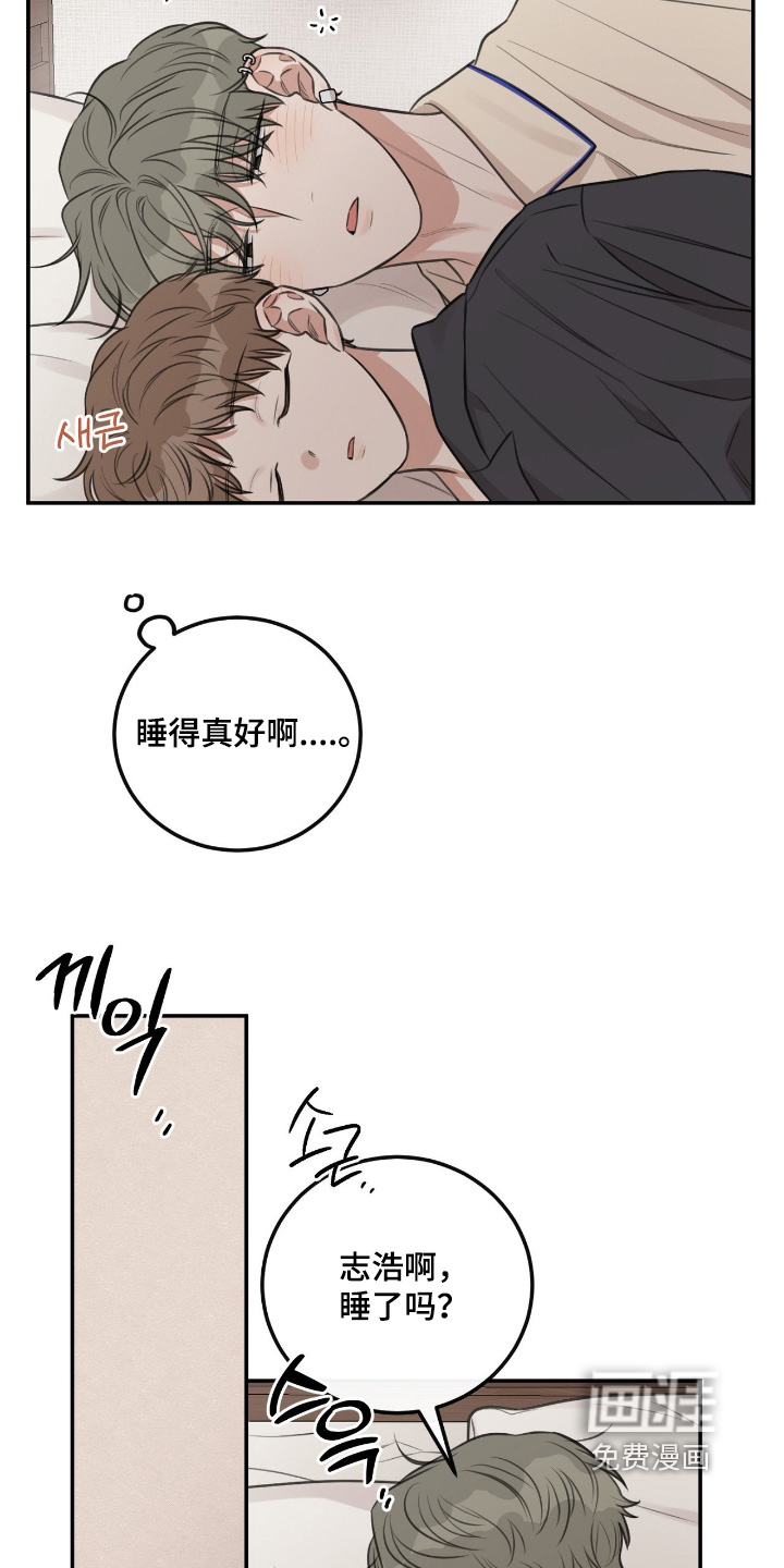 第43话21