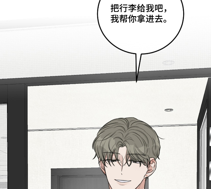 第43话17
